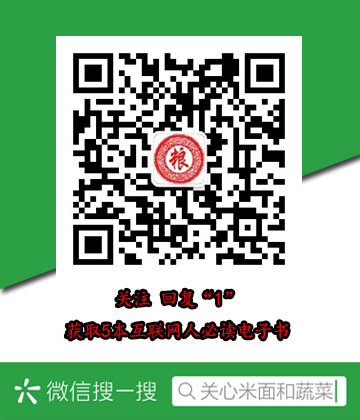 燕窝的做法与吃法